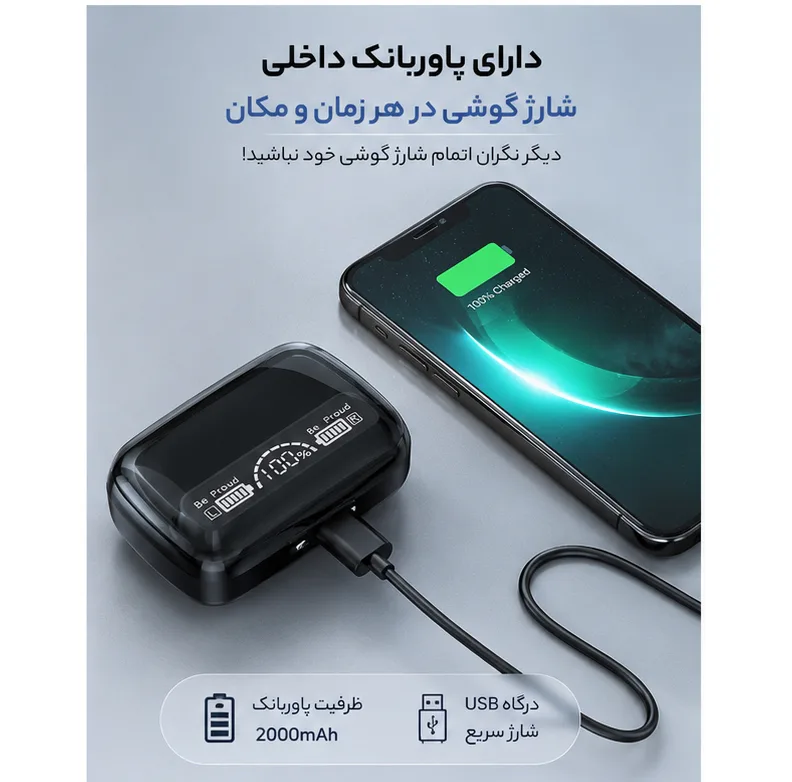 هدفون بلوتوثی مدل TWS