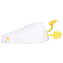 چراغ خواب کودک طرح جوجه مدل 768