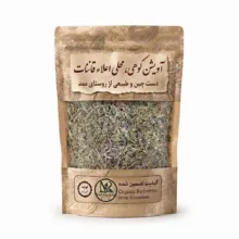 آویشن اعلاء قائنات – 500 گرم