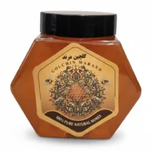 عسل طبیعی چهل گیاه گلچین مرند – 1000 گرم