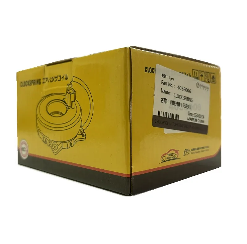 رابط چرخشی فرمان کد 4038006 مناسب برای برلیانس H330، H320