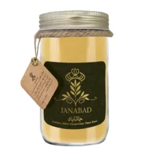 عسل سفید طبیعی جانآباد – 650 گرم