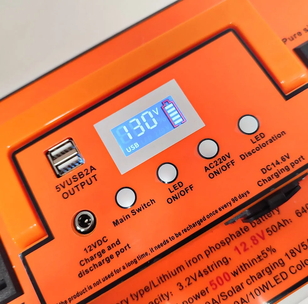 باتری اضطراری قابل حمل مدل 500W-220v