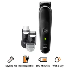 ماشین اصلاح موی سر و صورت شارژی براون مدل MGK-5420