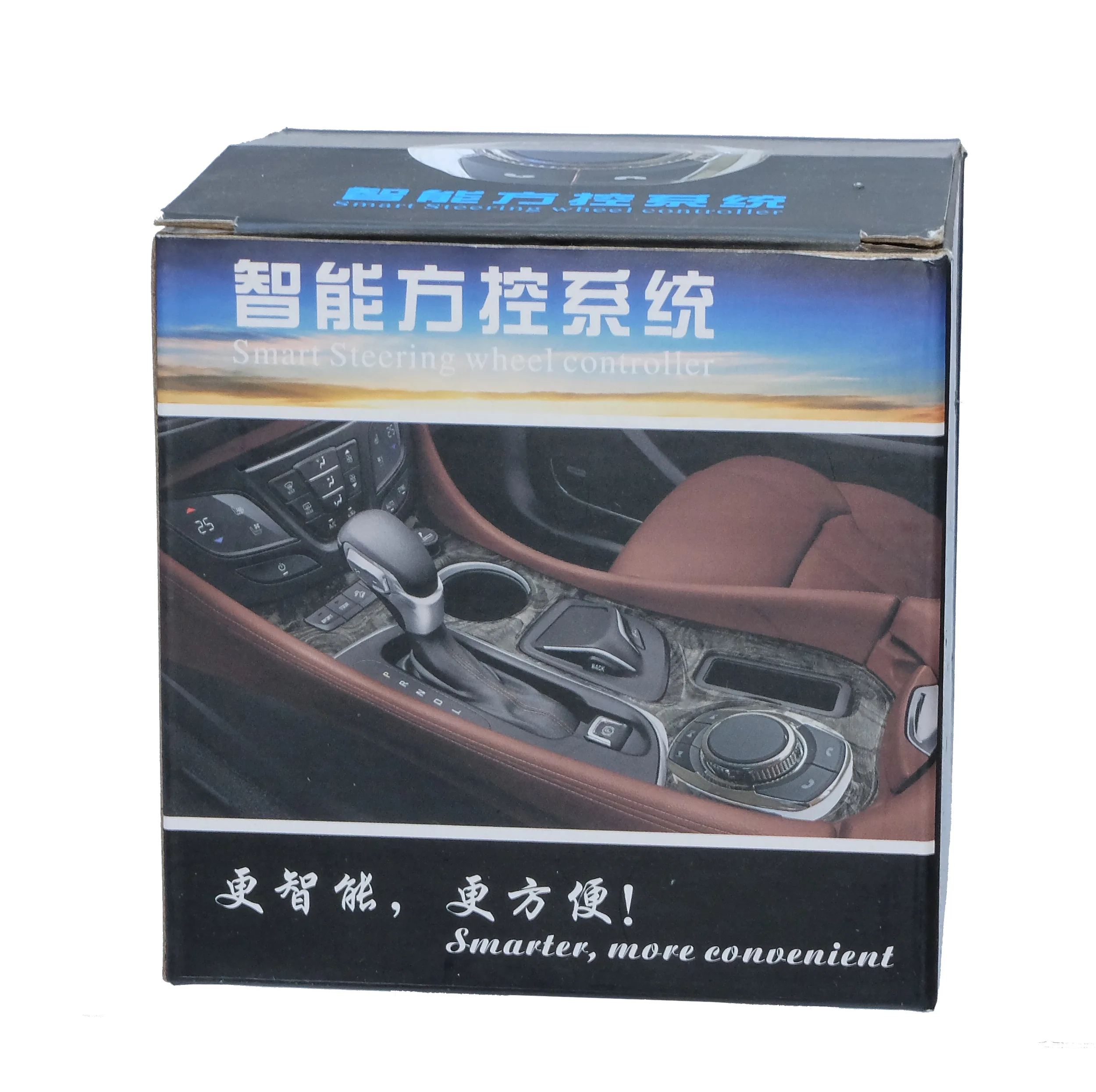 ریموت کنترل مانیتور خودرو مدل f-121