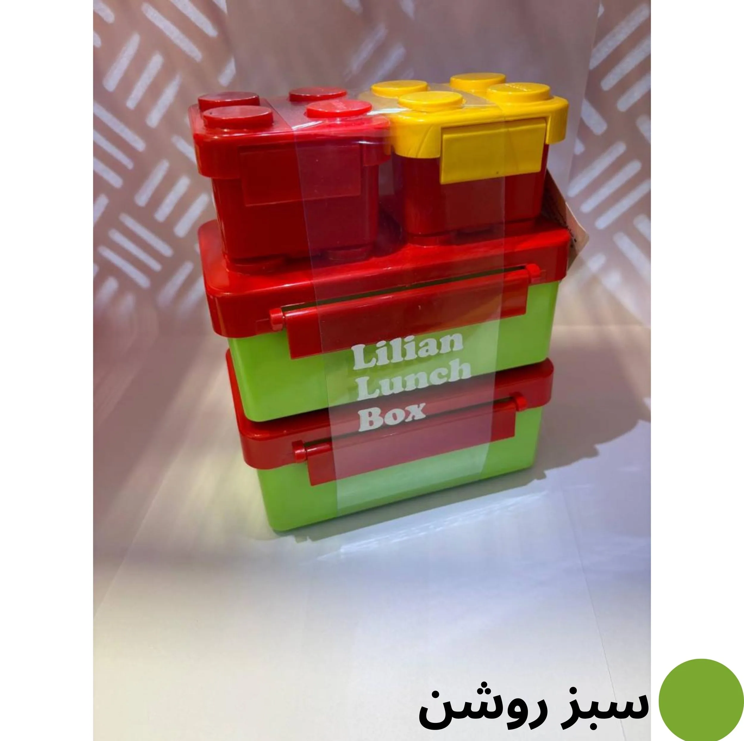 ظرف غذای کودک مدل ۴ تکه پازل