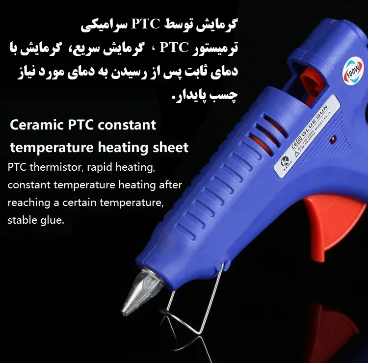 دستگاه چسب حرارتی سی تی ژیانگ مدل CX-106