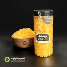 نبات نگین زعفرانی ممتاز لیپار - 500 گرم