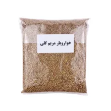 عدس ریز ایرانی – 1 کیلوگرم