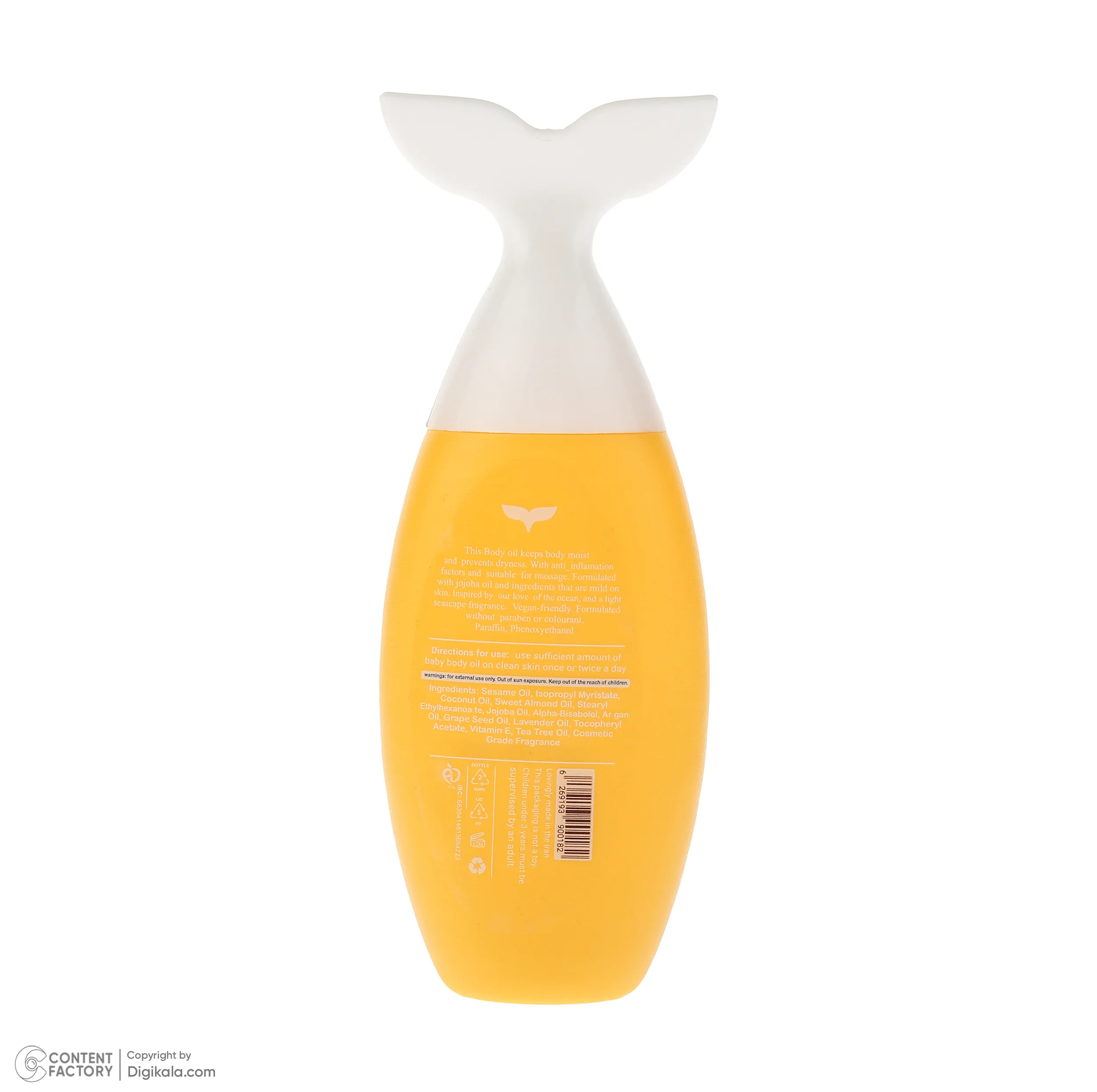 روغن بدن کودک لاوسی مدل Baby Oil حجم 50 میلی لیتر