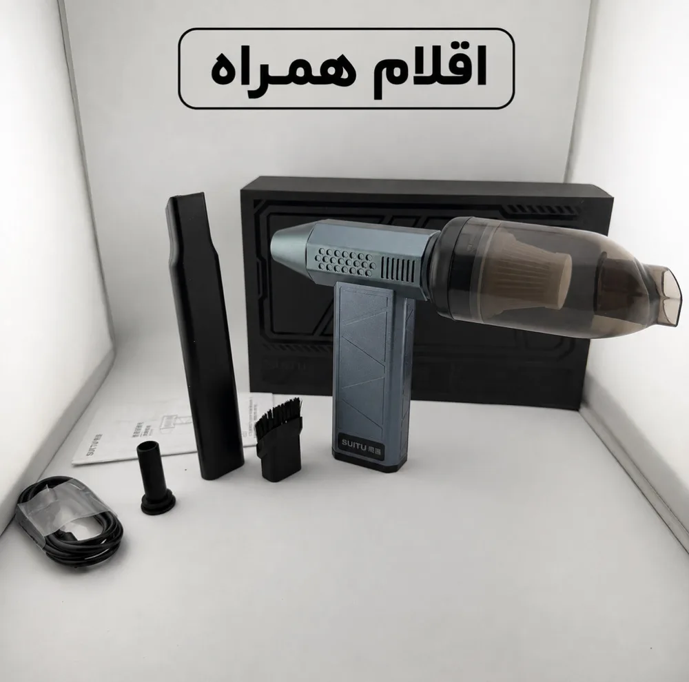 دستگاه دمنده جت فن و جارو شارژی 160 وات 130000 دور در دقیقه سویتو مدل ST-8113