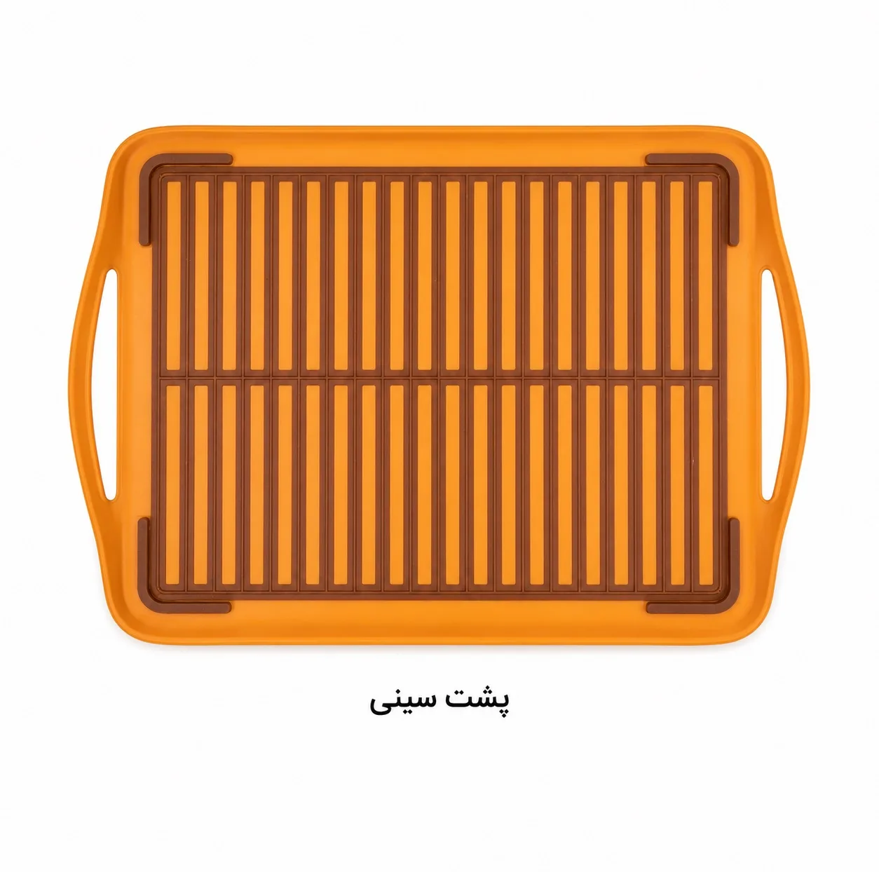 سینی دسته دار مدل سیلیکونی سایز 29*42 سانتی متر