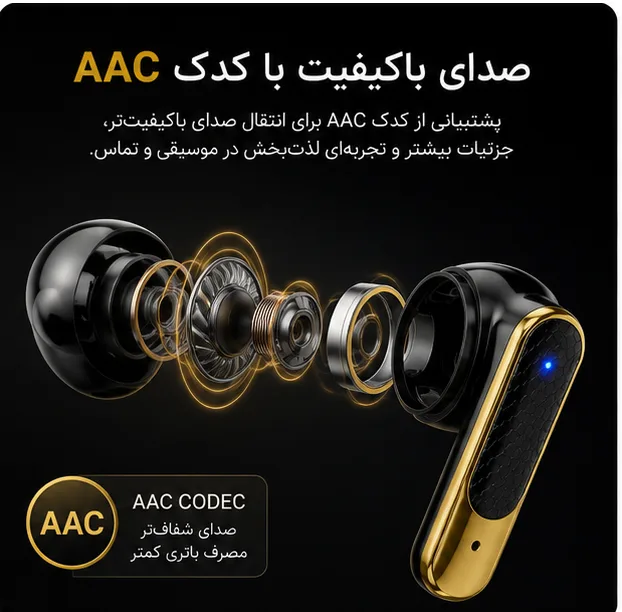 هدفون بلوتوثی مدل TWS