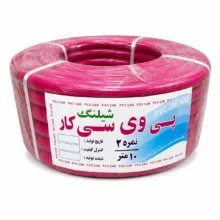 شلنگ آب پی وی سی کار مدل دو لایه قطر 1.2 اینچ طول 10 متر