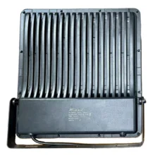 پروژکتور 300 وات ویمکس مدل IR-V29300