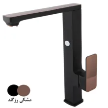 شیر ظرفشویی راسان مدل گارنت