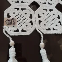 رانر جیلو مدل قلاب بافی سایز 40x120 سانتی متر