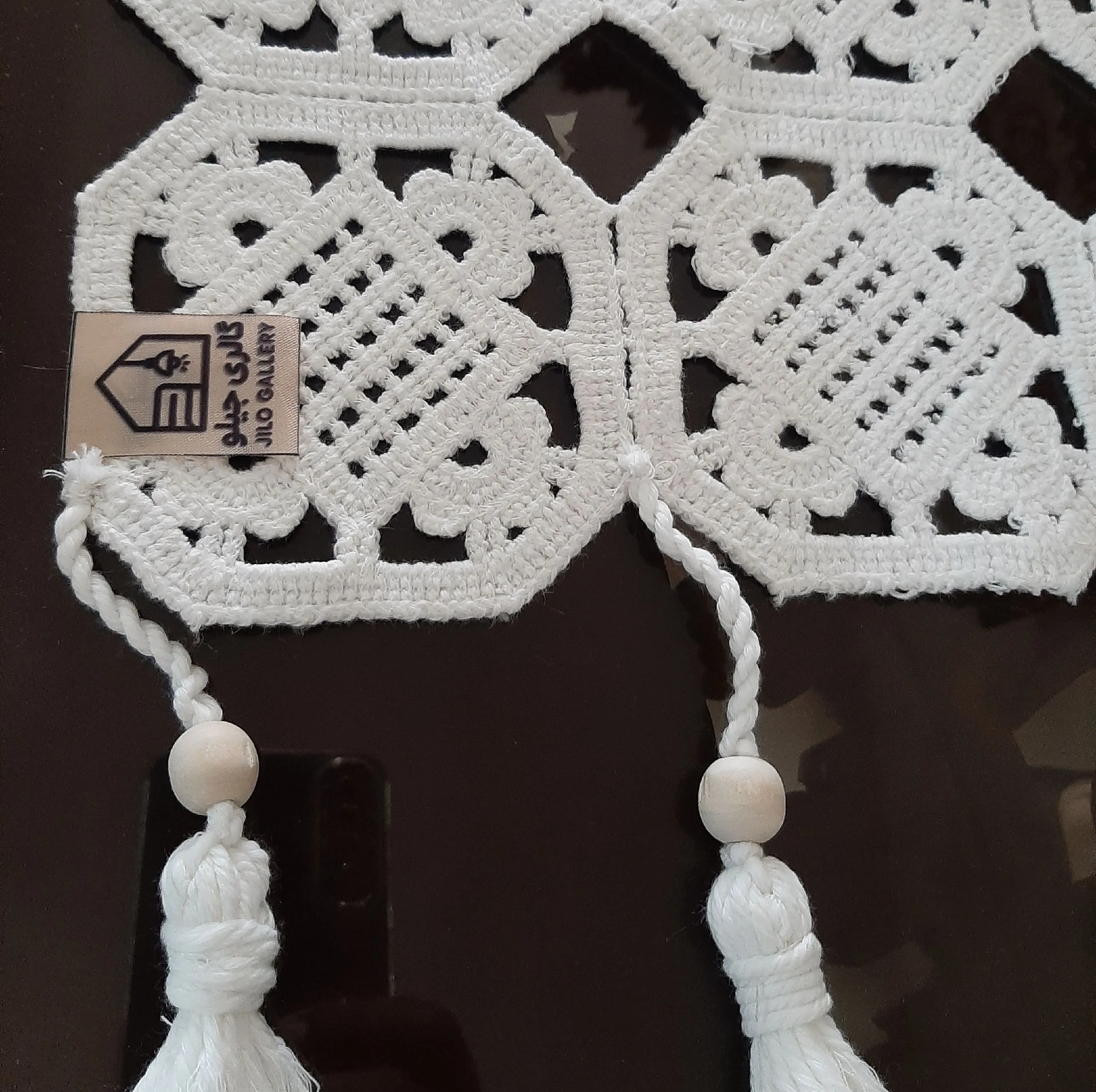 رانر جیلو مدل قلاب بافی سایز 40x120 سانتی متر