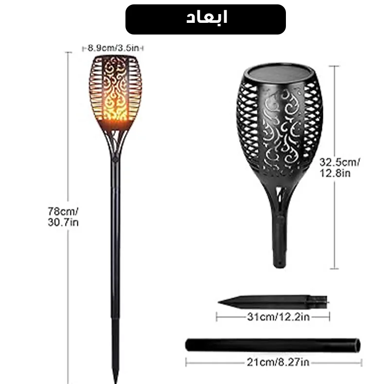 چراغ باغی مدل خورشیدی زمینی کد XF-6006