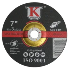 صفحه برش یو کی مدل A30- 3 بسته 3 عددی