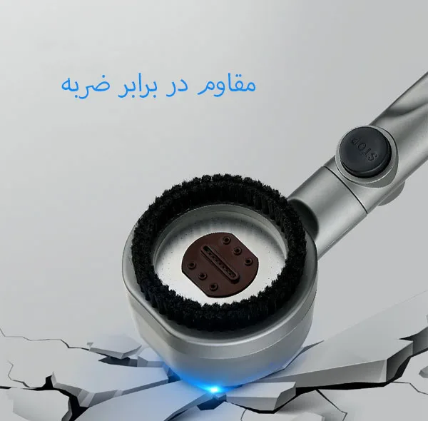 سردوش حمام دینا مدل DN-028