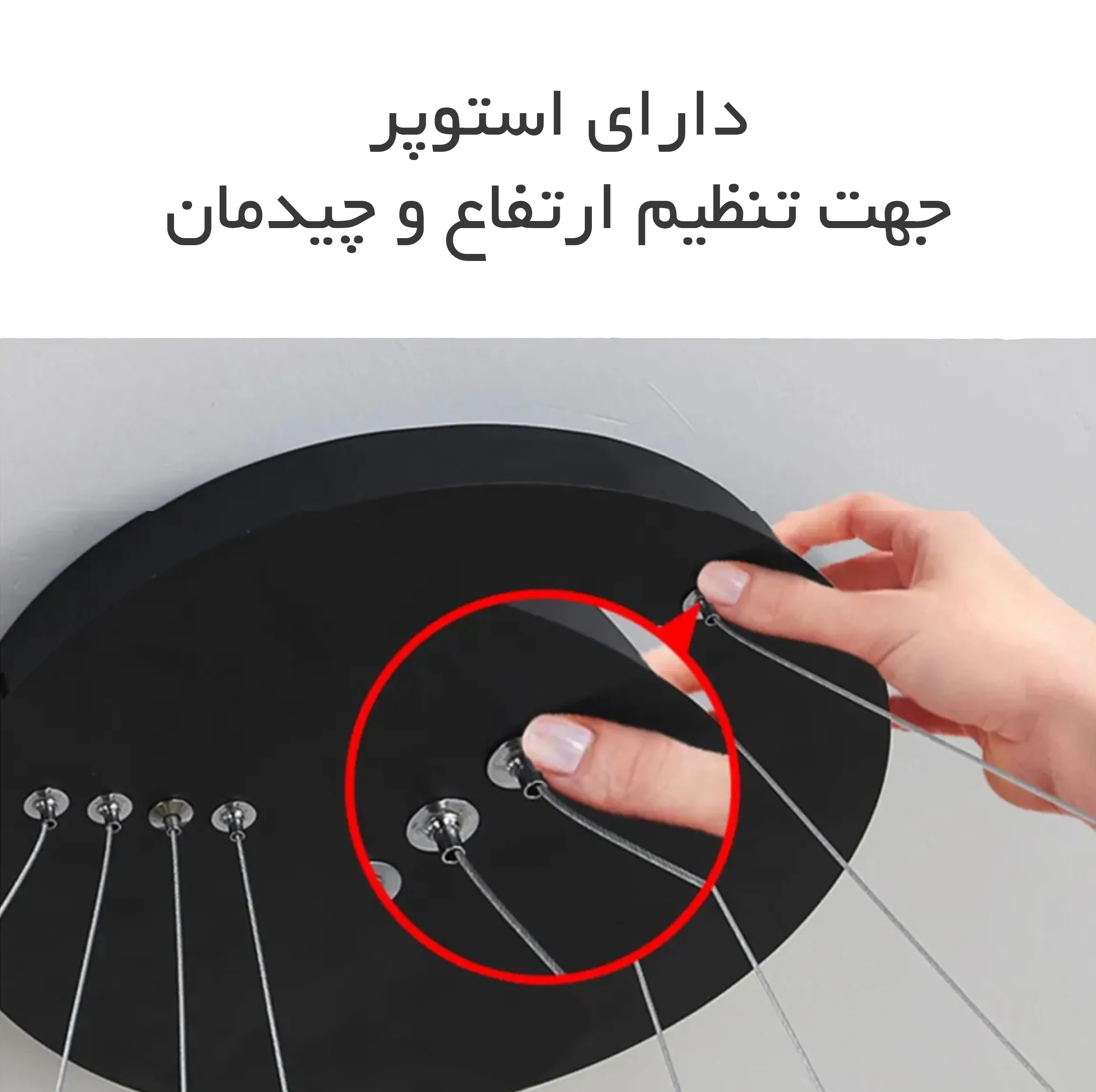 لوستر مافریز مدل مدرن کد F160