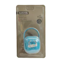 قاب محافظ پستانک ساونیکس طرح عینک مدل Sa3303808.1