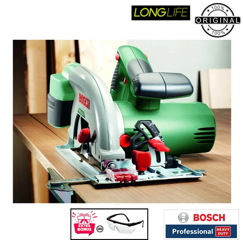 اره دیسکی بوش مدل فوق حرفه ای مدل PKS 55 A - 1200W