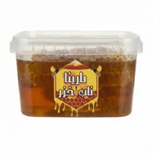 عسل طبیعی موم‌دار بارینا ناب خزر – ۱۰۰۰ گرم