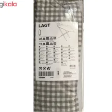 کاور میز اتو ایکیا مدل LAGT