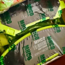 لنت ترمز دیسکی جلو ام اچ کو مدل mhp13008 دو جفت مناسب برای هایما s5