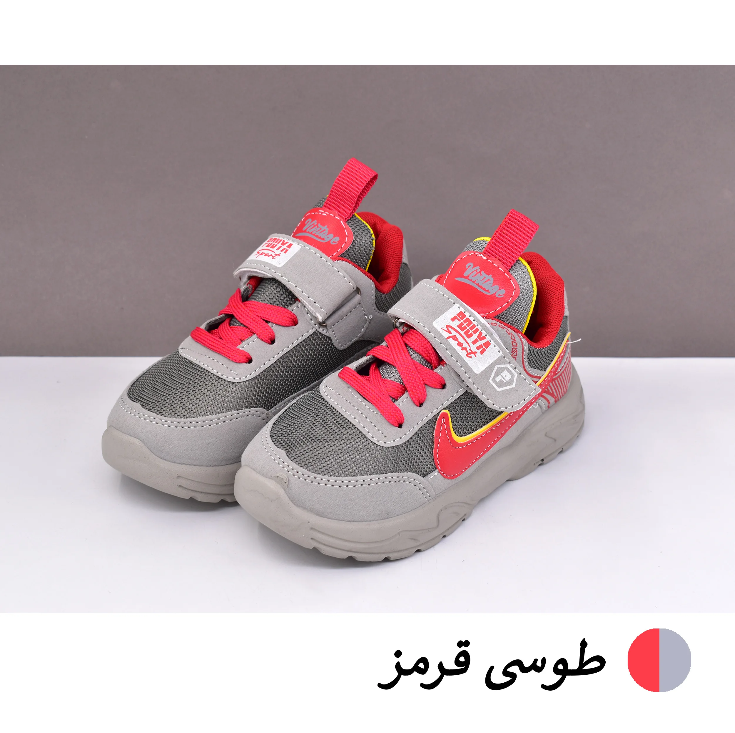 کفش پیادهروی پسرانه مدل ZKG کد 12690