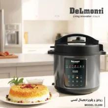 پلوپز 8 نفره دلمونتی مدل DL880