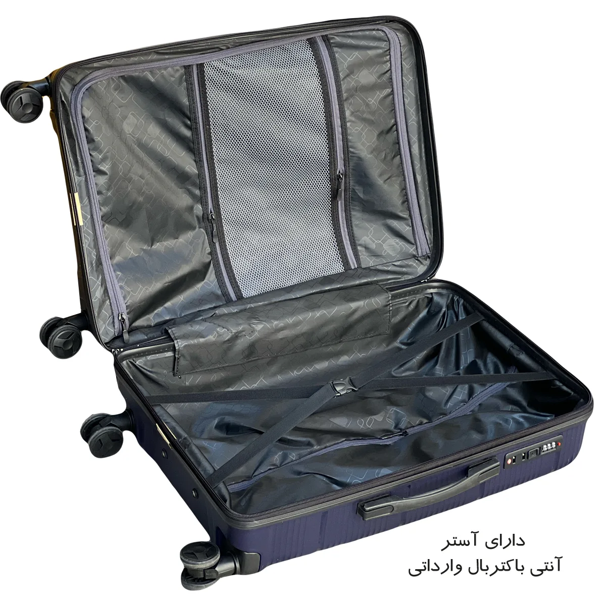 چمدان مدل 403080 سایز متوسط ارتفاع 64 سانتی متر