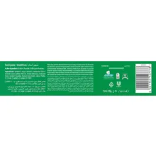 خمیر دندان سفیدکننده کلوس آپ مدل Menthol Burst وزن 125 گرم