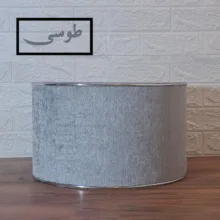 شید آباژور مدل استوانه 30S