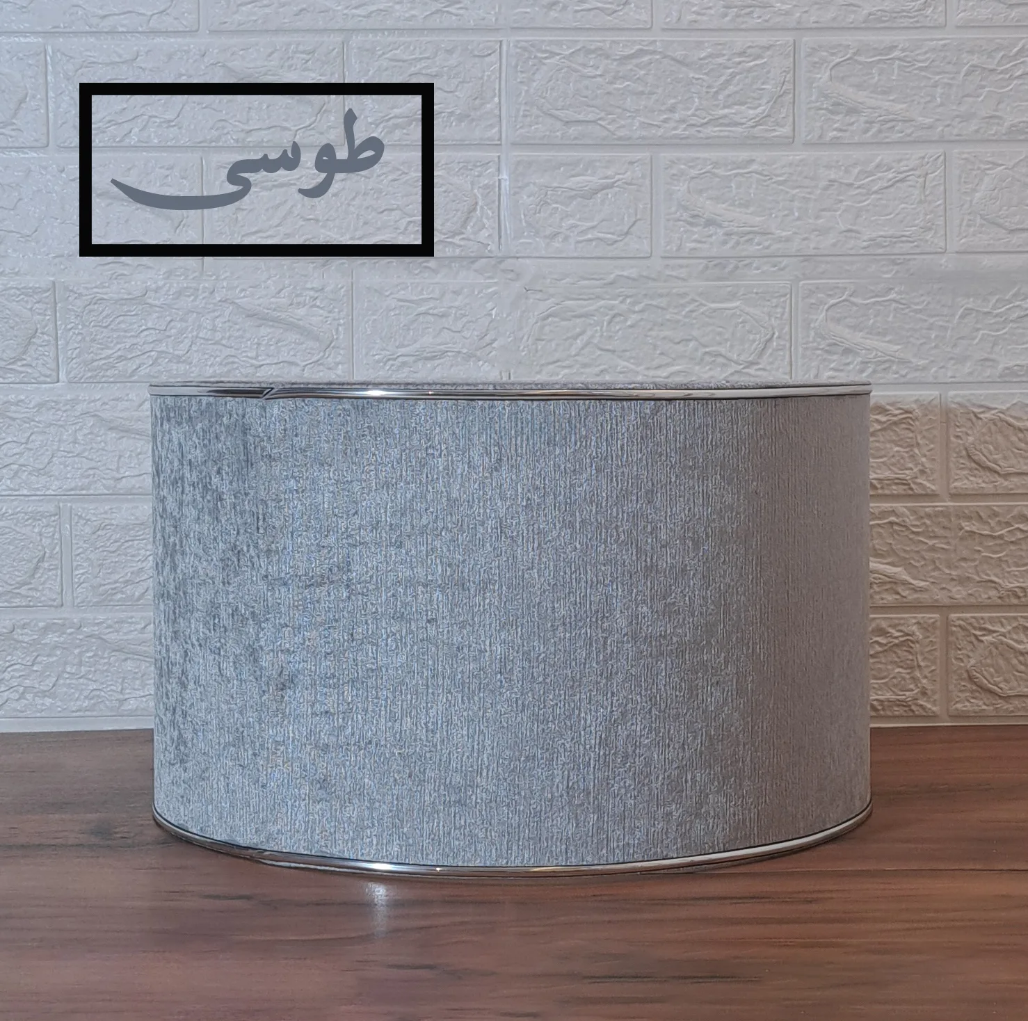 شید آباژور مدل استوانه 30S