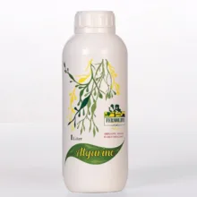 کود جلبک دریایی آلگارین مدل ALGARINE حجم 1 لیتر
