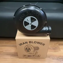 دمنده برقی ایران بلوور مدل IRAN-BLOWER-2.5 INCH