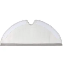پد تی جارو رباتیک مدل Mop 1C مناسب برای جاروبرقی رباتیک شیائومی Mop 1C مجموعه 2 عددی