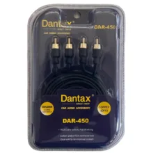 کابل آرسی خودرو دنتکس مدل DAR-450
