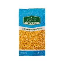 لپه دشتویل – 900 گرم