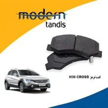 لنت ترمز جلو خودرو مدرن تندیس مدل MAP00019 دو جفت مناسب برای دانگ فنگ HC Cross