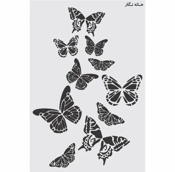 شابلون خانه نگار طرح پروانه کد 367
