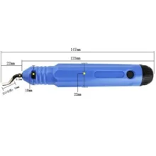 پلیسه گیر مدل NB1100 کد 01