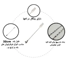 تال اسپون مدل fork مجموعه 6 عددی