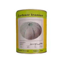 بذر طالبی توسبز زربذر ایرانیان طرح قوطی وزن ۱۰۰ گرم