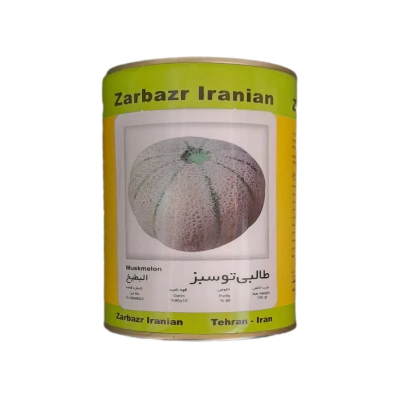 بذر طالبی توسبز زربذر ایرانیان طرح قوطی وزن ۱۰۰ گرم