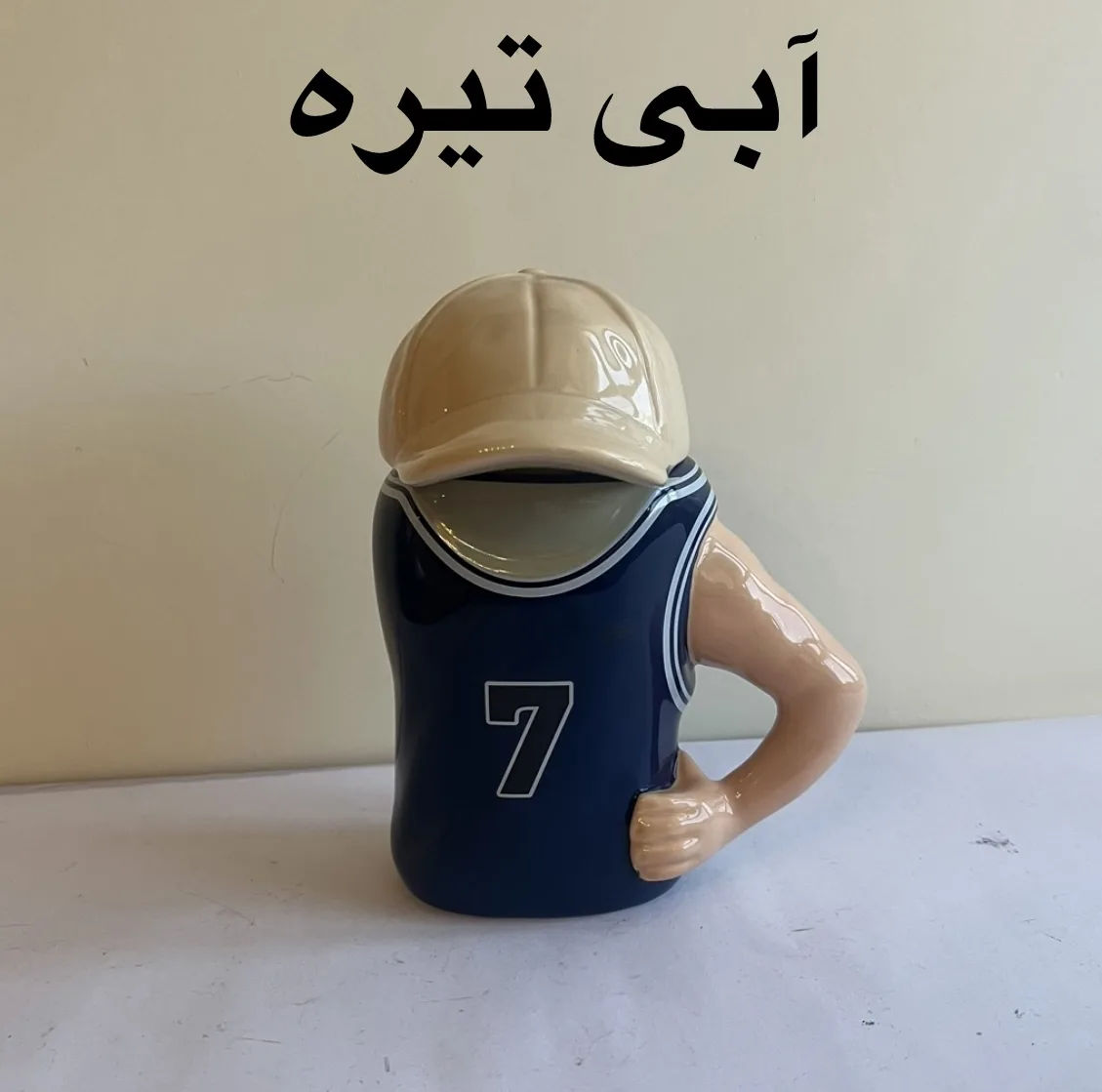 ماگ مدل پسر بسکتبالیست