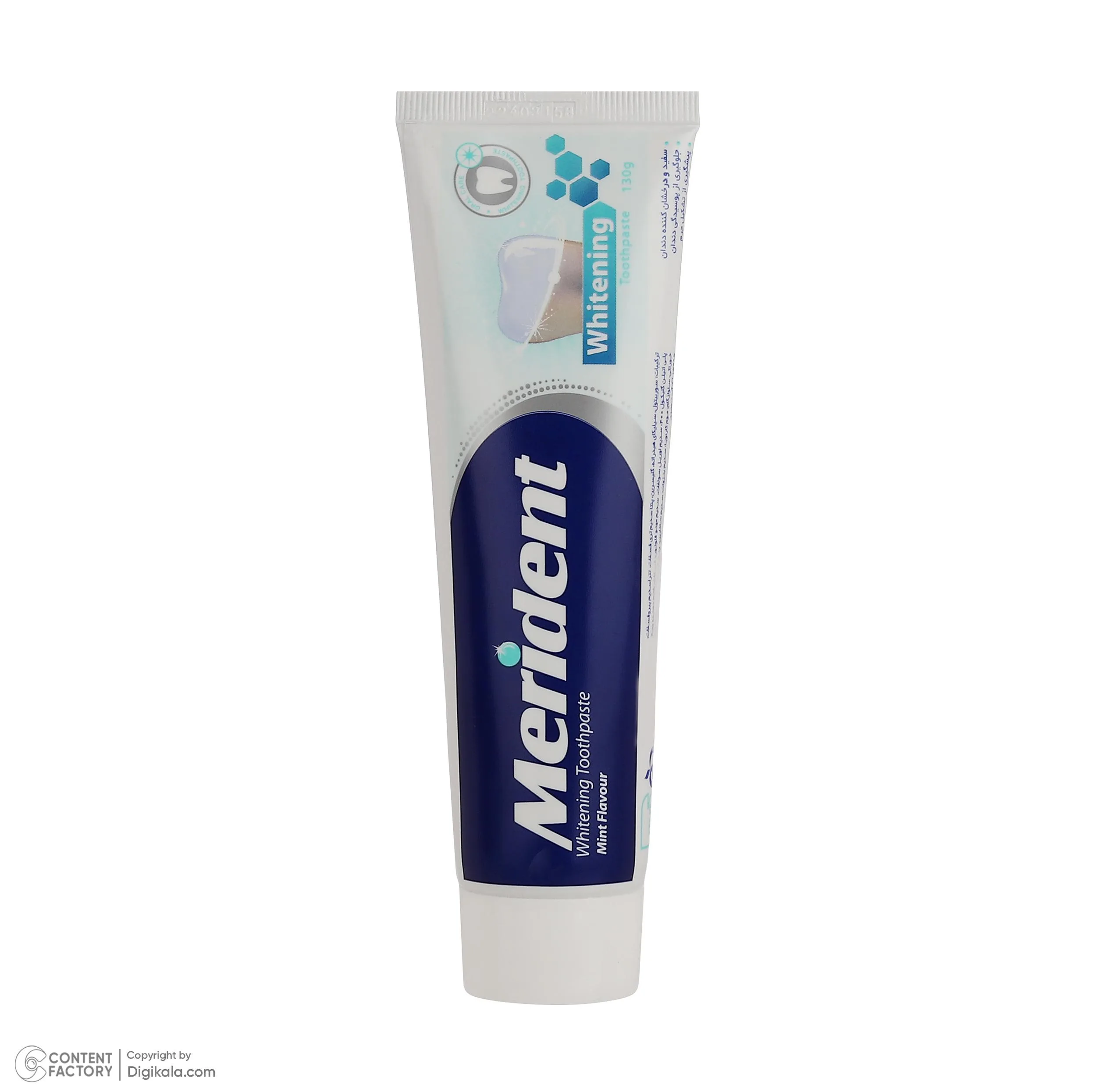 خمیر دندان سفید کننده مریدنت مدل Whitening با طعم نعناع وزن 130 گرم